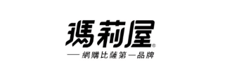 瑪莉屋口袋比薩