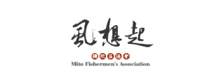 高雄市彌陀區漁會